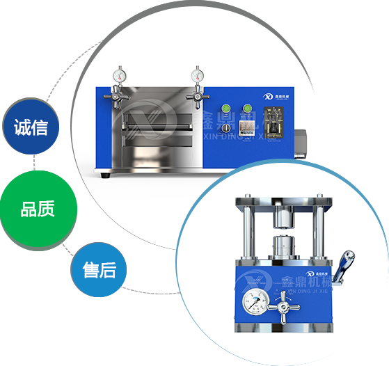 梅州軟包電池設(shè)備直銷商,溫州軟包電池設(shè)備